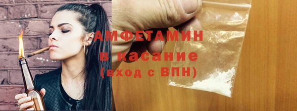 MDMA Абдулино