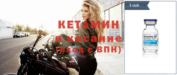 эйфоретик Абаза