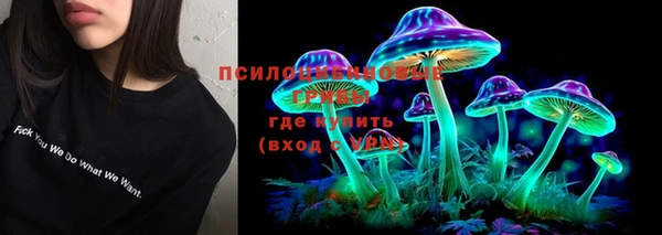 MDMA Абдулино
