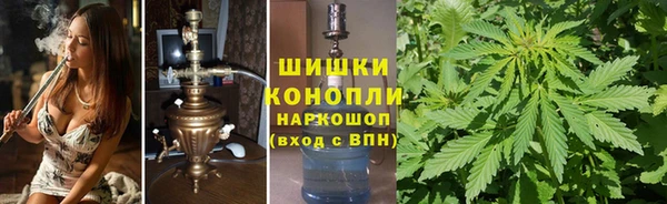 MDMA Абдулино