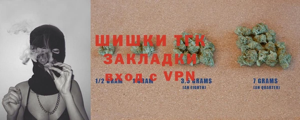 эйфоретик Абаза