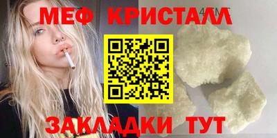 шишки Ипатово