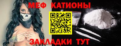 таблы Изобильный