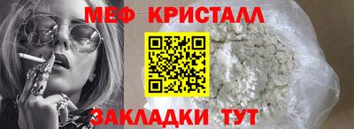 шишки Ипатово