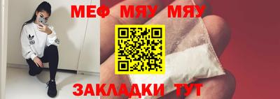 спиды Ирбит
