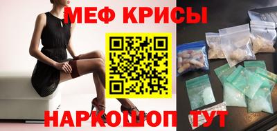 таблы Изобильный