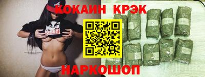 таблы Изобильный