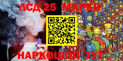 ПСИЛОЦИБИНОВЫЕ ГРИБЫ Свободный