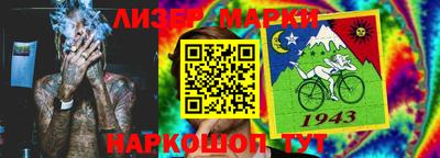 спиды Ирбит