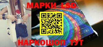 таблы Изобильный