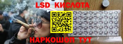 таблы Изобильный