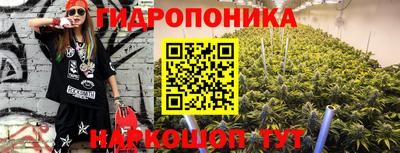 спиды Ирбит