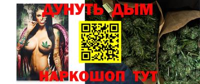 шишки Ипатово