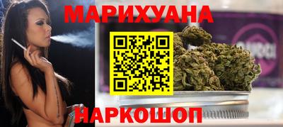 спиды Ирбит