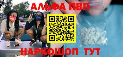 спиды Ирбит