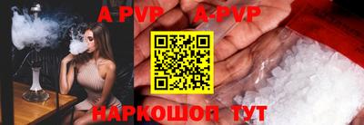таблы Изобильный