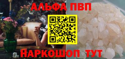 таблы Изобильный