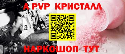таблы Изобильный