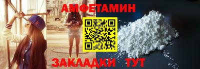 таблы Изобильный