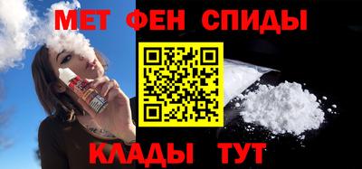 шишки Ипатово