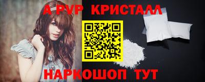 таблы Изобильный