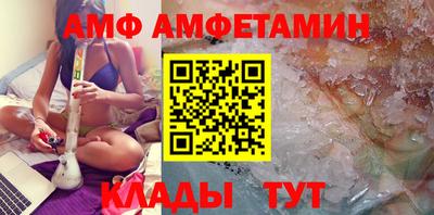 таблы Изобильный