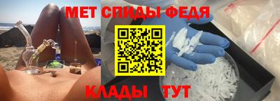 таблы Изобильный