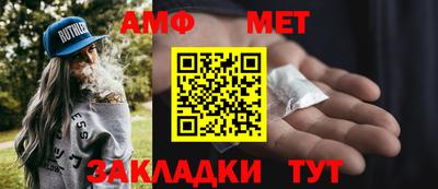 шишки Ипатово