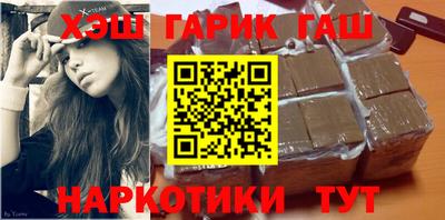 спиды Ирбит
