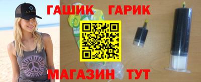 таблы Изобильный