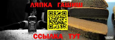 спиды Ирбит