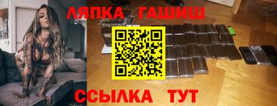 таблы Изобильный