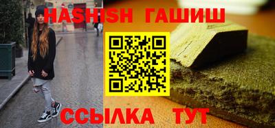 спиды Ирбит