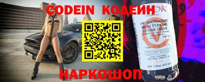 спиды Ирбит