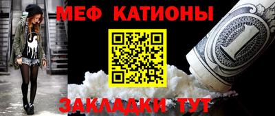 спиды Ирбит