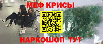таблы Изобильный