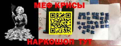 шишки Ипатово