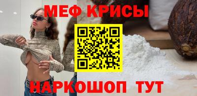 таблы Изобильный