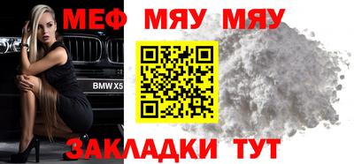спиды Ирбит