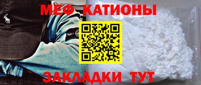 спиды Ирбит