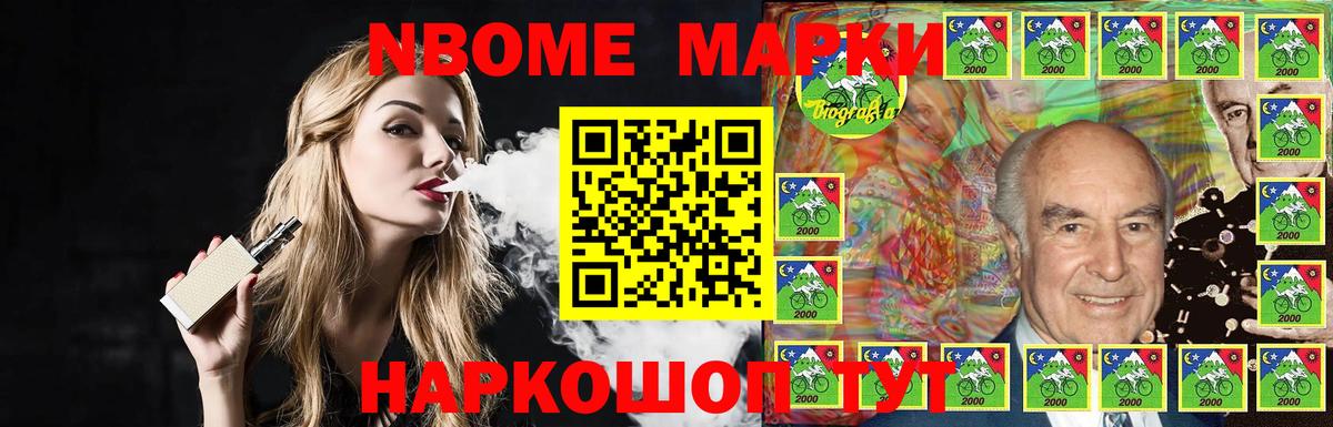 Лсд 25 экстази кислота  Вход с VPN  Лсд 25 экстази кислота  LSD-25 экстази  Советск 